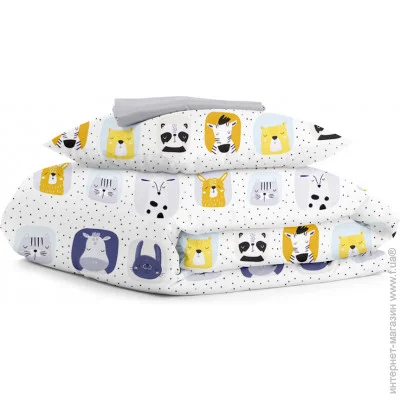    Cosas  160x220   ANIMALS CS4 (4822052225912)