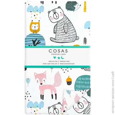 Cosas   ANIMALSFOREST (4822052068274)