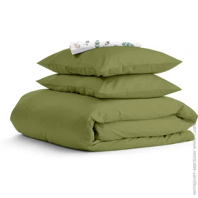    Cosas  200x220   AVOCADO CS4 (4822052115206)