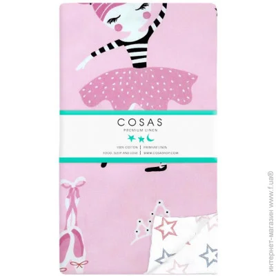 Cosas   BALLERINA (4822052044445)