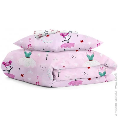    Cosas   BALLERINA (4822052045008)