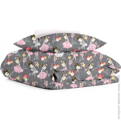    Cosas  155x215   BALLERINA CS1 (4822052129654)