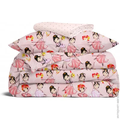    Cosas      BALLERINA CS3 (4822052239308)