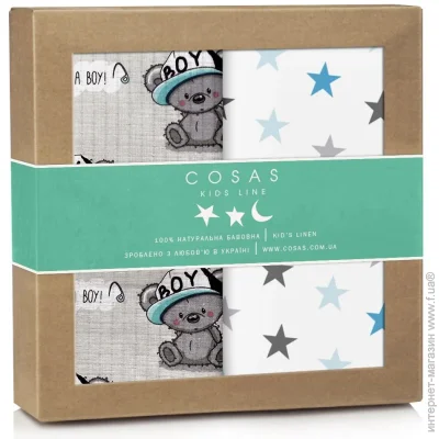 Cosas    BEAR BOY 2 (4822052037713)