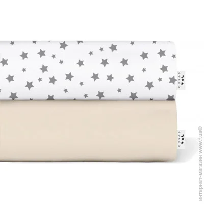 Cosas    BEIGE / GREY STARS (4822052056974)
