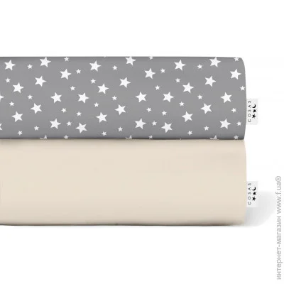 Cosas    BEIGE / GREY STARSFALL (4822052056967)