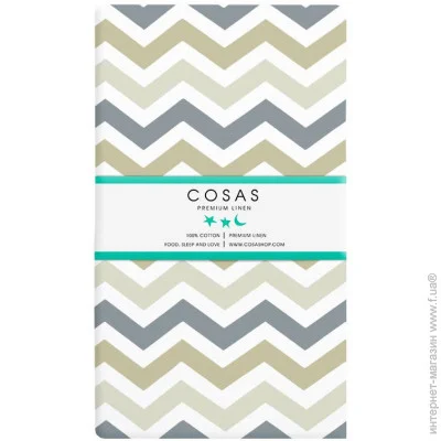 Cosas   BEIGE ZIGZAG (4822052058701)
