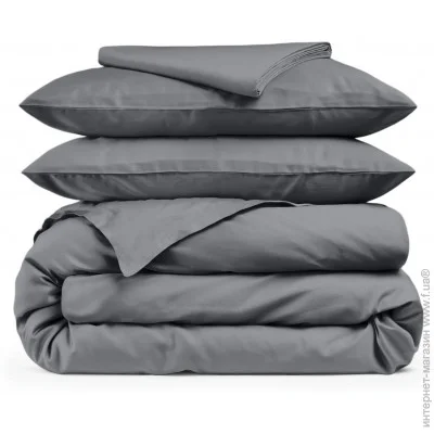    Cosas  200x220   BELUGA (4822052199893)