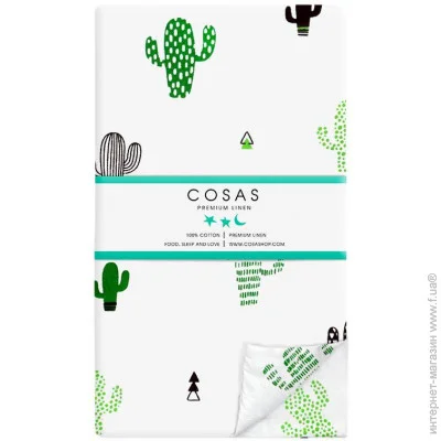 Cosas   CACTUS (4822052044278)