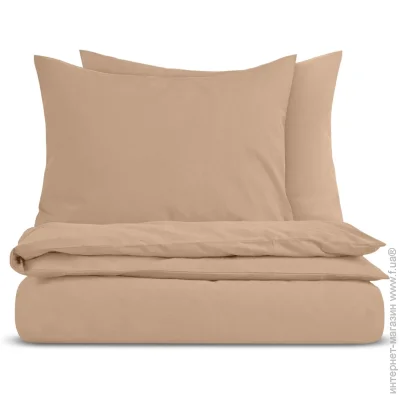    Cosas  200x220   CARAMEL (4822052358382)
