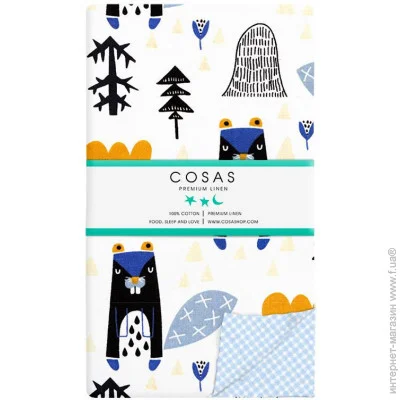 Cosas ϳ  CASTOR (4822052060018)