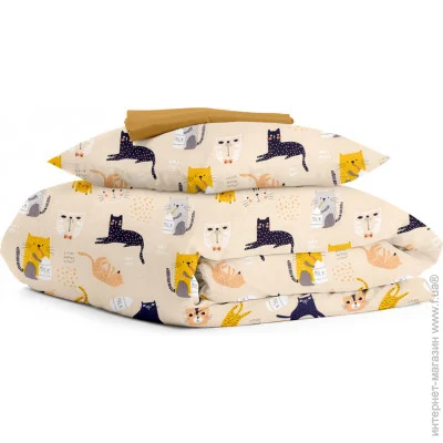    Cosas   CATS CS2 (4822052197509)