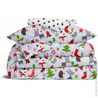    Cosas  110x140     CHRISTMAS CS4 (4822052243428)
