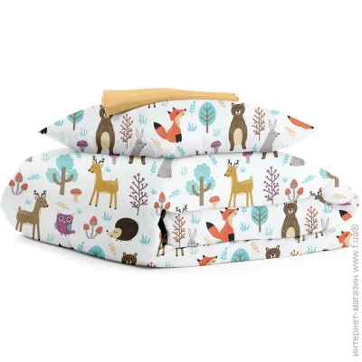    Cosas  110x140   COLORFUL ANIMALS CS4 (4822052382554)