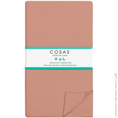 Cosas   COPPER (4822052064634)