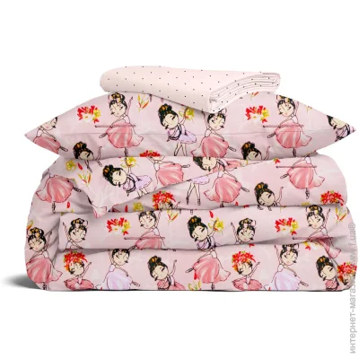    Cosas     BALLERINA CS8 (4822052382578)