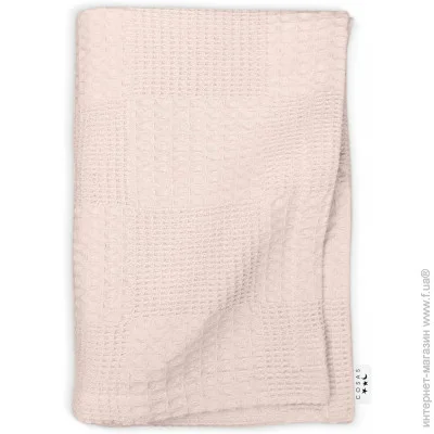 Cosas CUBE ROSE CS1 (4822052043936)