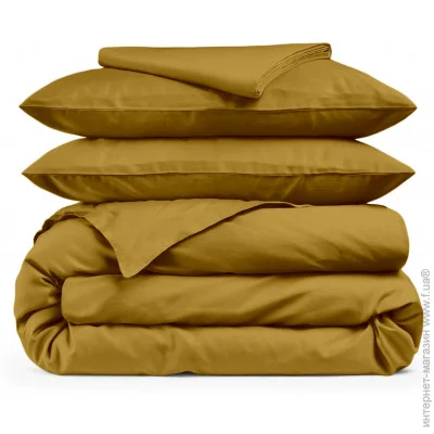   Cosas  200x220   CURCUMA (4822052199732)