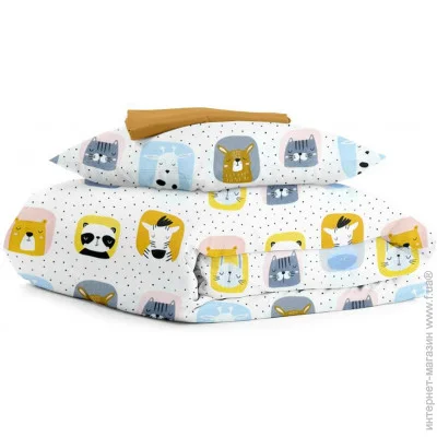    Cosas  155x215   CURCUMA ANIMALS (4822052078723)