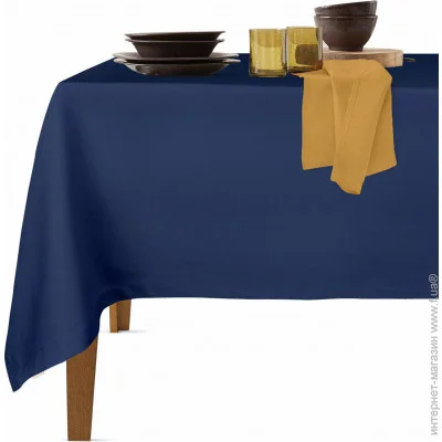 Cosas     DARK BLUE & CURCUMA (4822052073810)