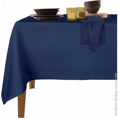 Cosas     DARK BLUE & NIGHTFALL (4822052073780)