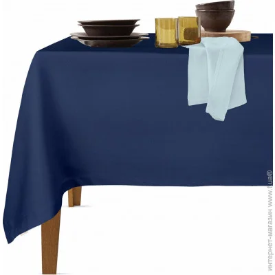Cosas     DARK BLUE & SKYEY (4822052073803)