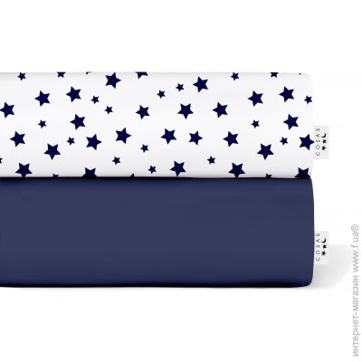 Cosas    DARK BLUE / STARS (4822052057032)
