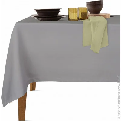 Cosas     DARK GREY & OLIVE (4822052073940)