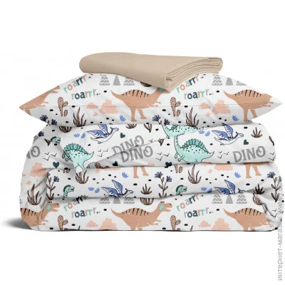    Cosas  110x140  ' DINO CS11 (4822052238462)