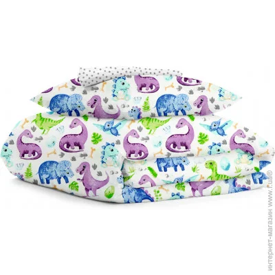    Cosas  160x220   DINO CS7 (4822052223673)