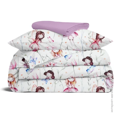    Cosas   FAIRIES CS10 (4822052382790)