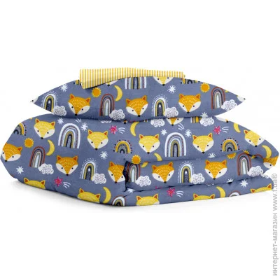   Cosas  110x140   FOX CS13 (4822052222935)