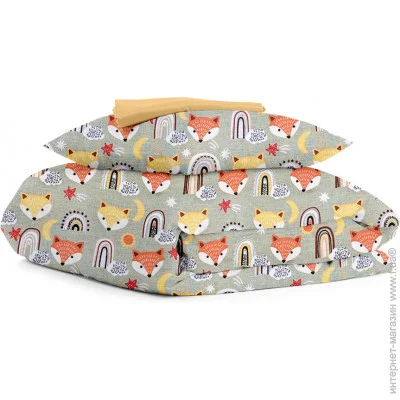    Cosas  110x140     FOX CS1 (4822052112373)