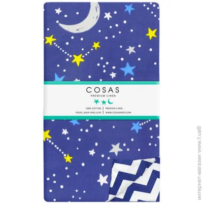 Cosas   GALAXY (4822052029275)