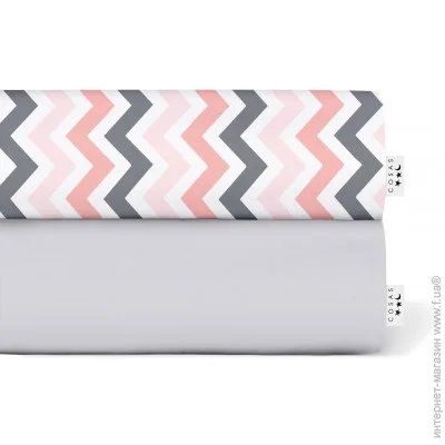 Cosas    G&R ZIGZAG (4822052057124)