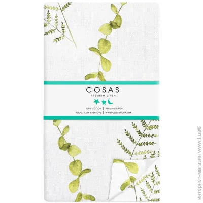 Cosas ϳ  GREEN FOLIAGE (4822052062425)