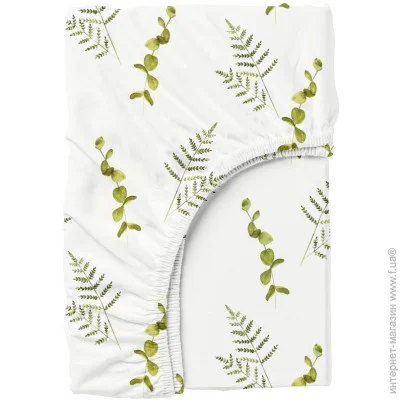 Cosas   GREEN FOLIAGE (4822052089767)