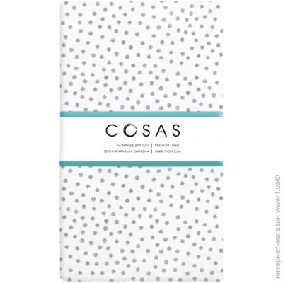 Cosas   GREY BLOTS (4822052070260)