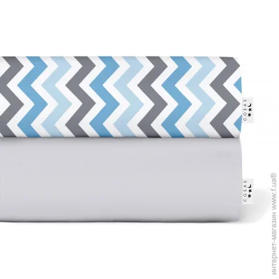 Cosas    GREY / BLUE ZIGZAG (4822052057063)