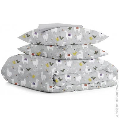    Cosas       GREY CAMEL (4822052042441)