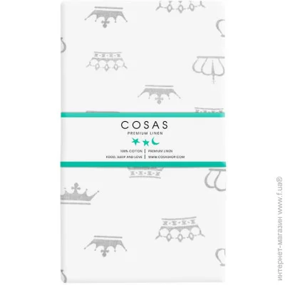 Cosas   GREY CROWN (4822052024768)