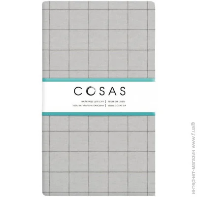 Cosas   GREY GEOMETRY (4822052082461)