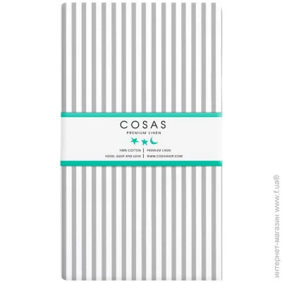 Cosas   GREY LINE (4822075005270)