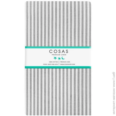 Cosas   GREY LINE (4822076405277)