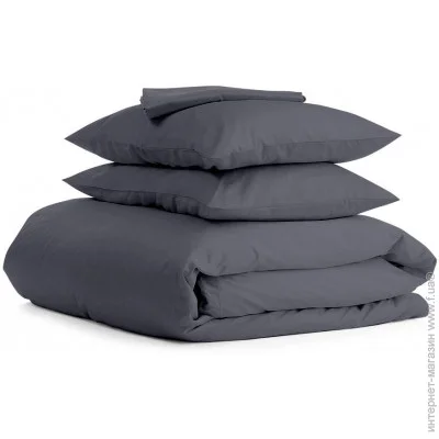    Cosas   GREY SATIN CS2 (4822052026403)