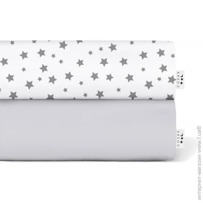 Cosas    GREY STARS (4822052057056)
