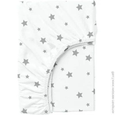 Cosas   GREY STARS (4822070885273)