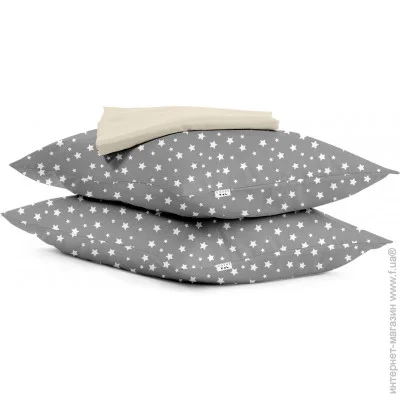 Cosas     GREY STARSFALL & BISCUIT (4822052060476)