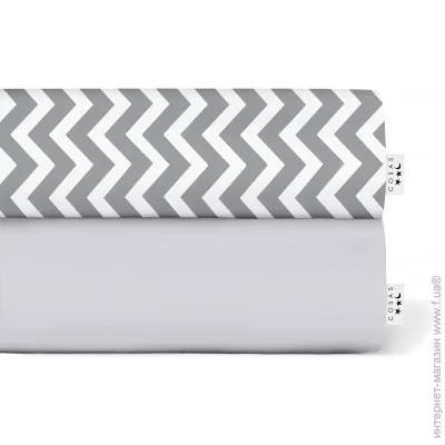 Cosas    GREY ZIGZAG (4822052024126)
