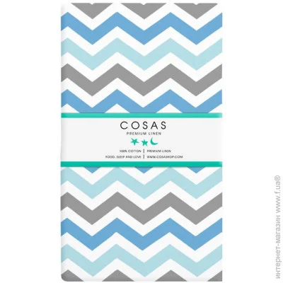 Cosas   GREY ZIGZAG CS1 (4822052055106)